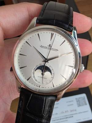 Jaeger-LeCoultre Master Ultra Thin Moonphase  *2024