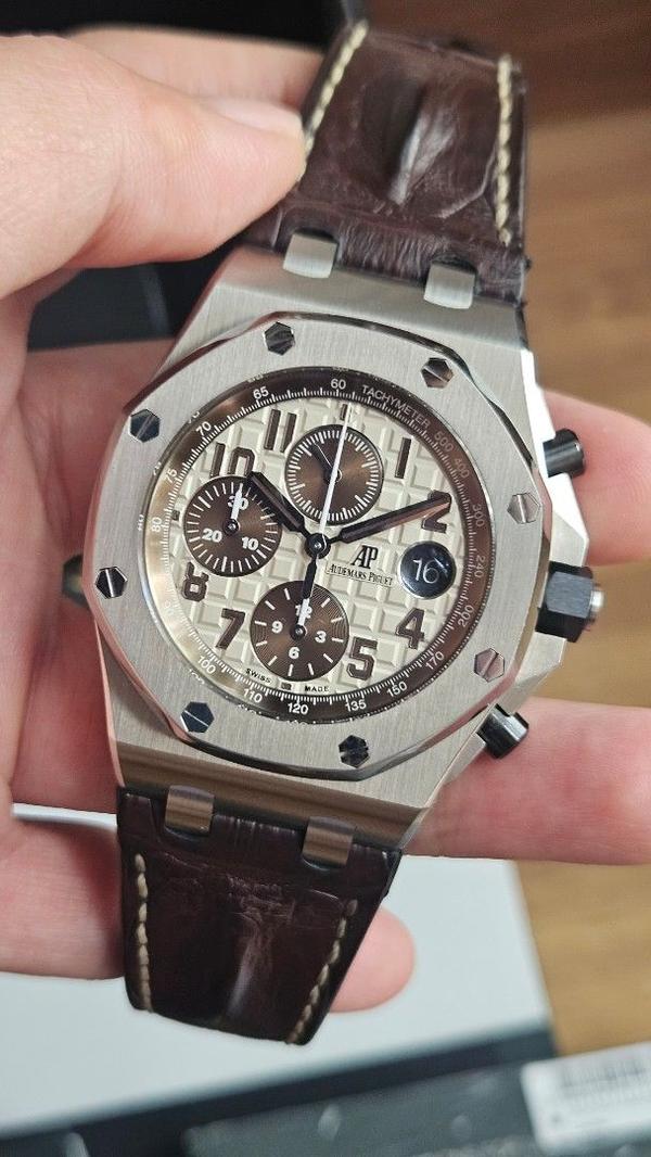 Audemars Piguet Offshore Safari *26470ST