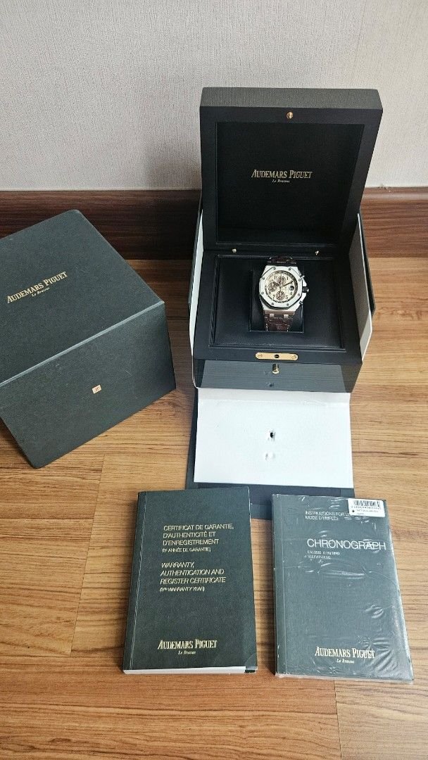 Audemars Piguet Offshore Safari *26470ST